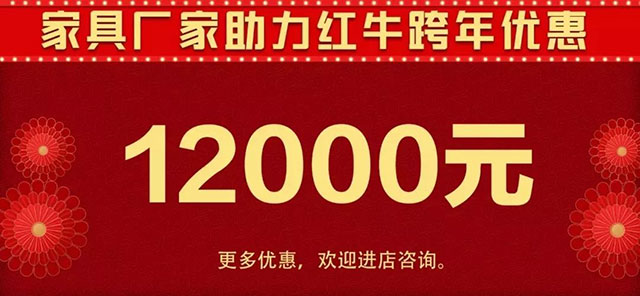 年前不装修,原因究竟是什么? 年前不装修,原因究竟是什么?