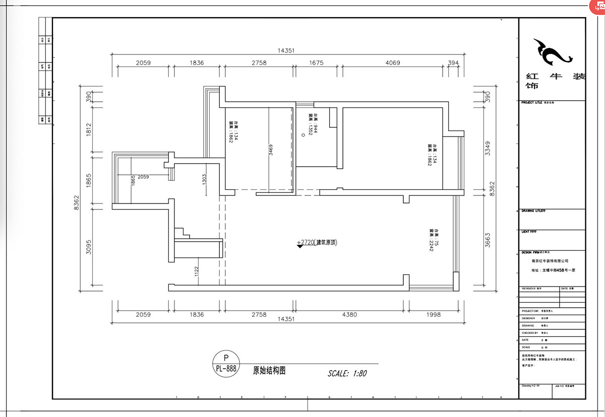顾娟|御道嘉庭6-205-107㎡-中式风格|3室2厅1卫|新房装修|定制家|全包14