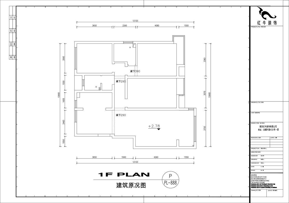 刘萍萍|紫金佳苑11-801-130㎡-简欧风格|4室2厅2卫|老房装修|定制家¥183694|全包18