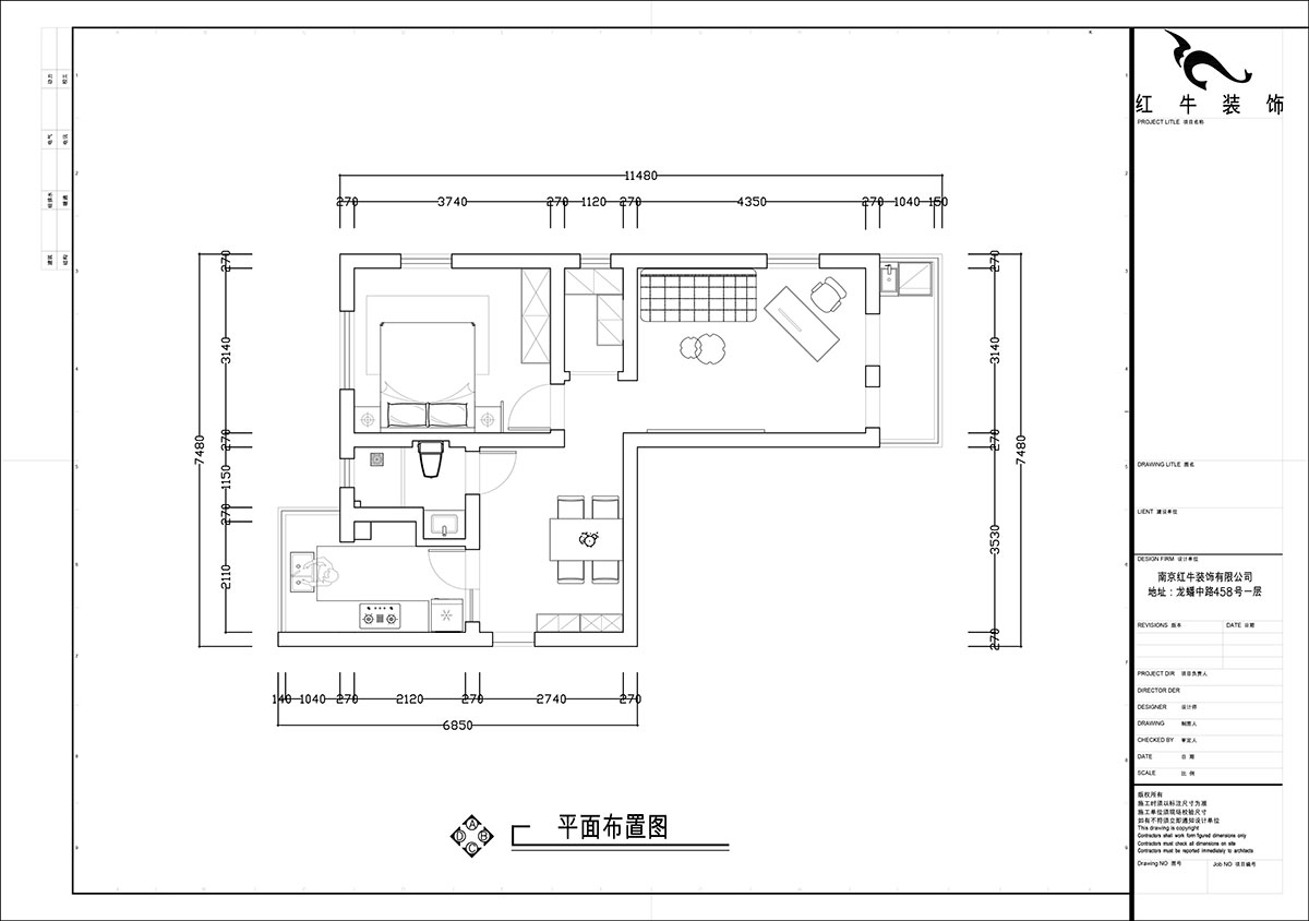 张智猿|石鼓路39号2-201-60㎡-法式奶油风|2室2厅1卫|老房装修|定制家|全包13万|00_02平面布置图