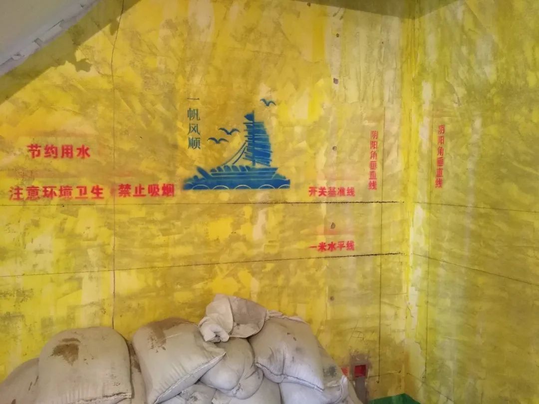 领航国际巡检 | 开槽埋线,工地整洁美观! 领航国际巡检 | 开槽埋线,工地整洁美观!