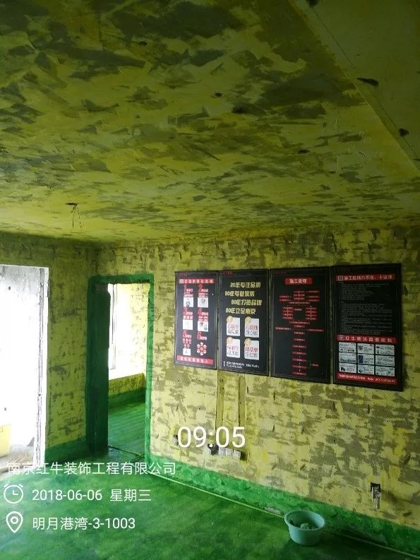 南京明月港湾105平米北欧风格装修 拥有独立衣帽间与书房21地固、墙固