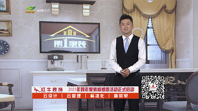 领航国际 08864