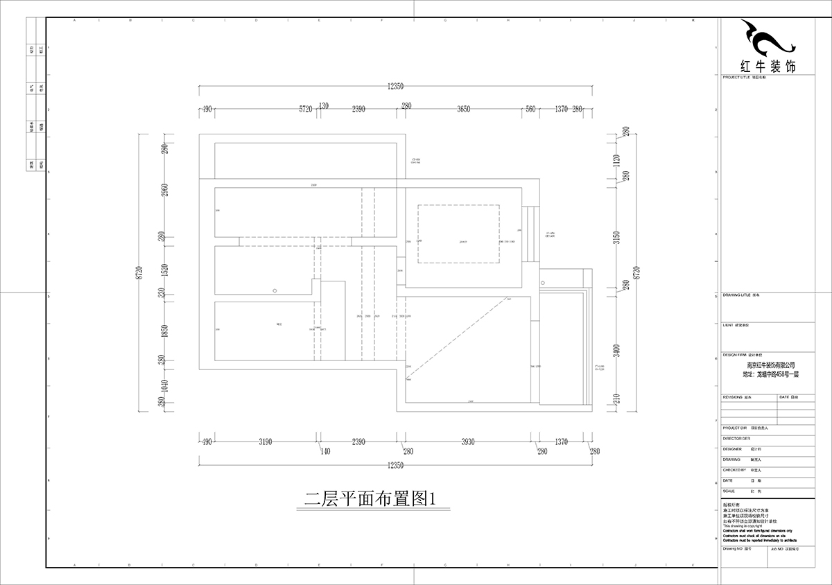 孟宪涛|摄山星城步青苑24-1-601-120㎡-简约风格|4室2厅2卫|毛坯装修|定制家|全包16万|00_02二层框架图