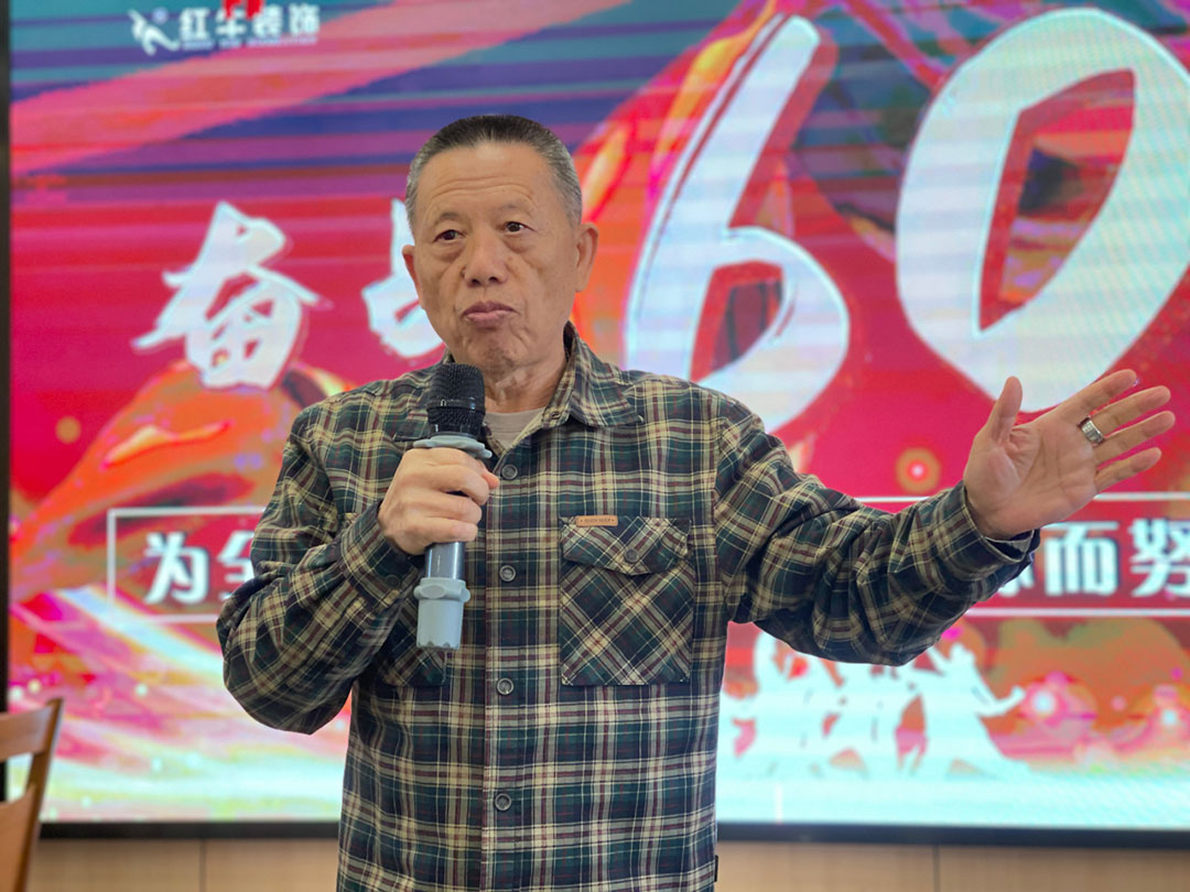 领航国际团建|奋战60天,为全面完成2022年目标而努力奋斗! 领航国际团建|奋战60天,为全面完成2022年目标而努力奋斗!