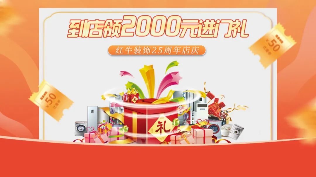 什么?!没赶上领航国际25周年庆活动现场?这一次千万别再…… 什么?!没赶上领航国际25周年庆活动现场?这一次千万别再……