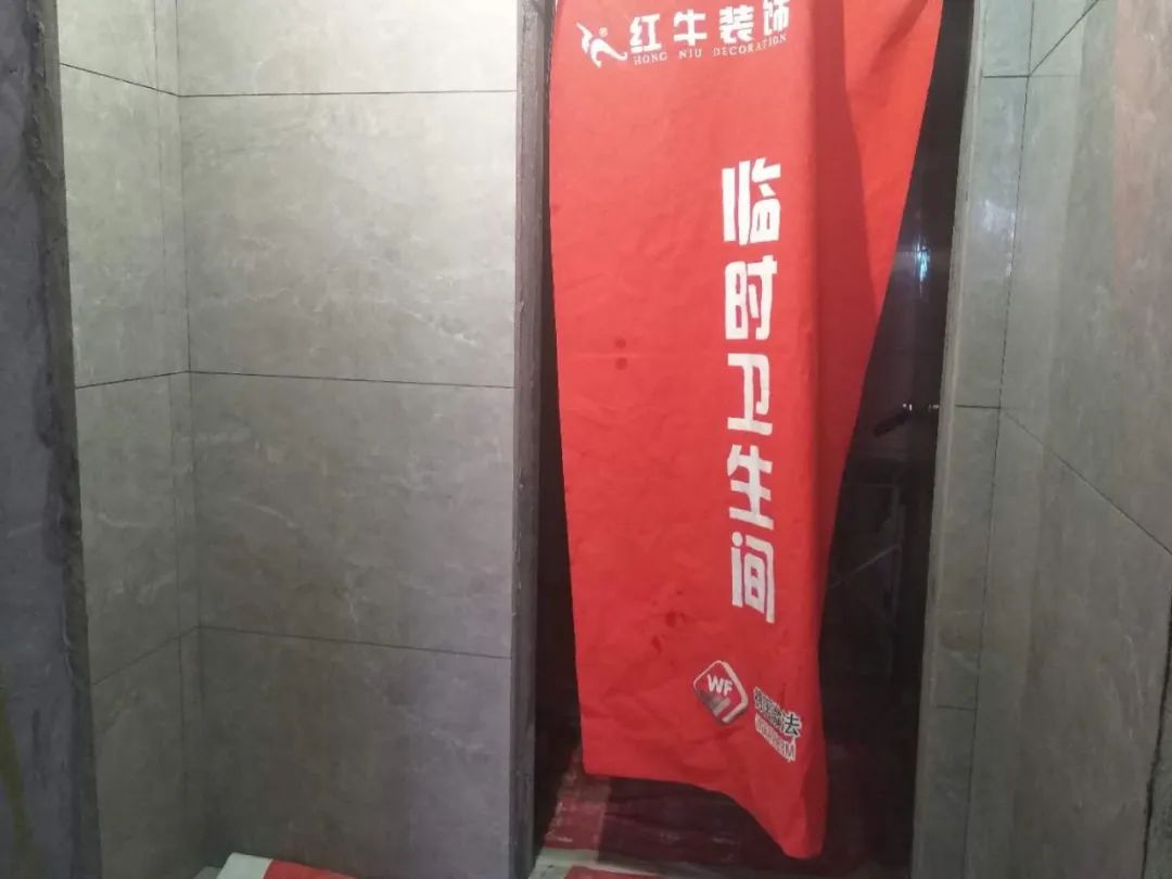 领航国际巡检 | 直击工地现场 装修细节大曝光 领航国际巡检 | 直击工地现场 装修细节大曝光
