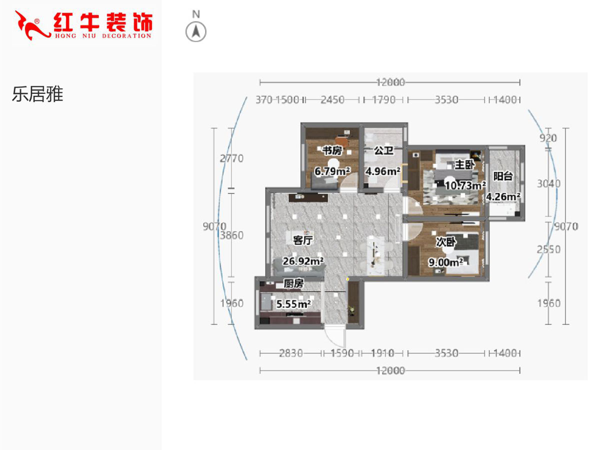 陆利民|乐居雅14-2-804-90㎡-原木简约风格|3室2厅1卫|新房装修|定制家¥111670|全包11