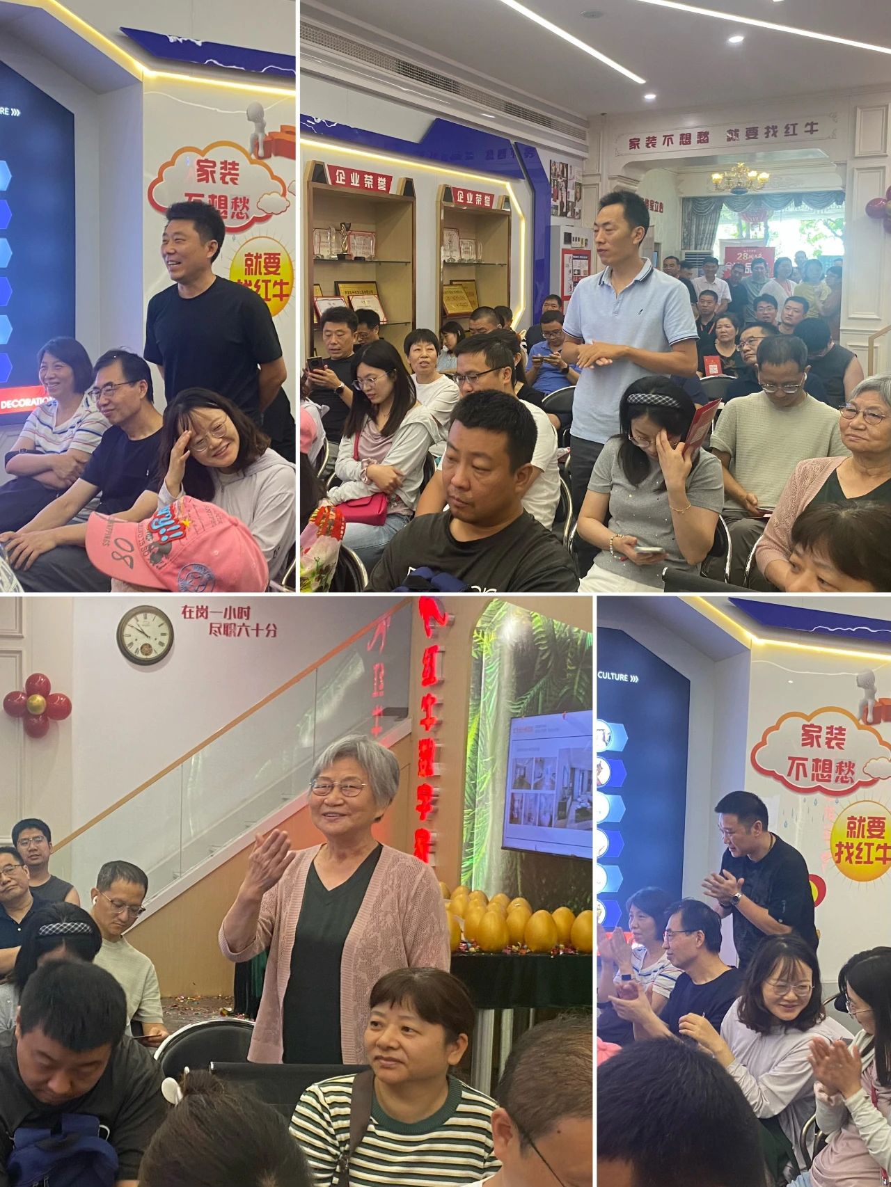 太燃啦!现场座无虚席!领航国际28周年庆圆满落幕!火爆现场回顾>>> 太燃啦!现场座无虚席!领航国际28周年庆圆满落幕!火爆现场回顾>>>