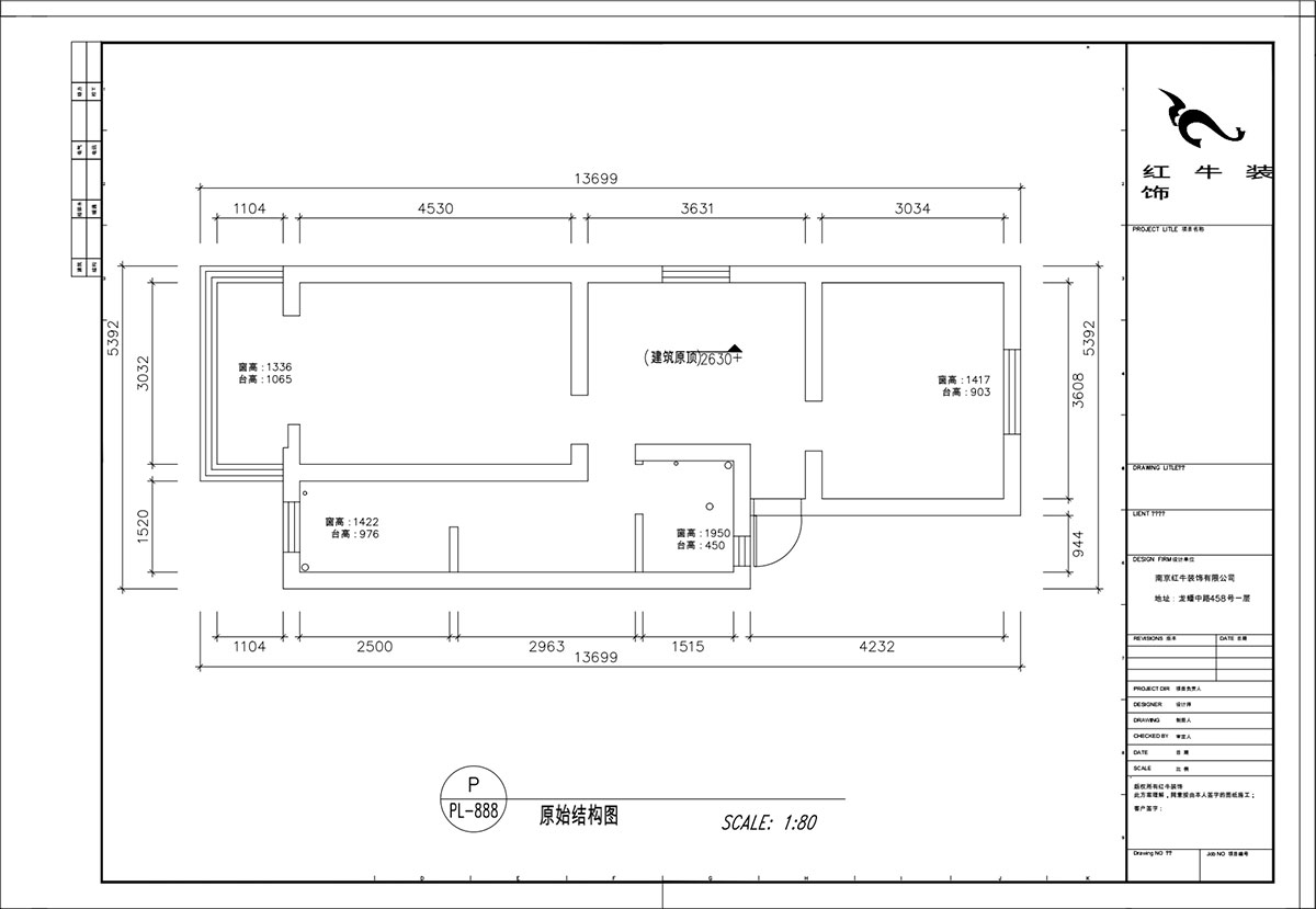顾娟|大光路36号3-301-60㎡-现代风格|2室2厅1卫|旧房装修|定制家|全包11