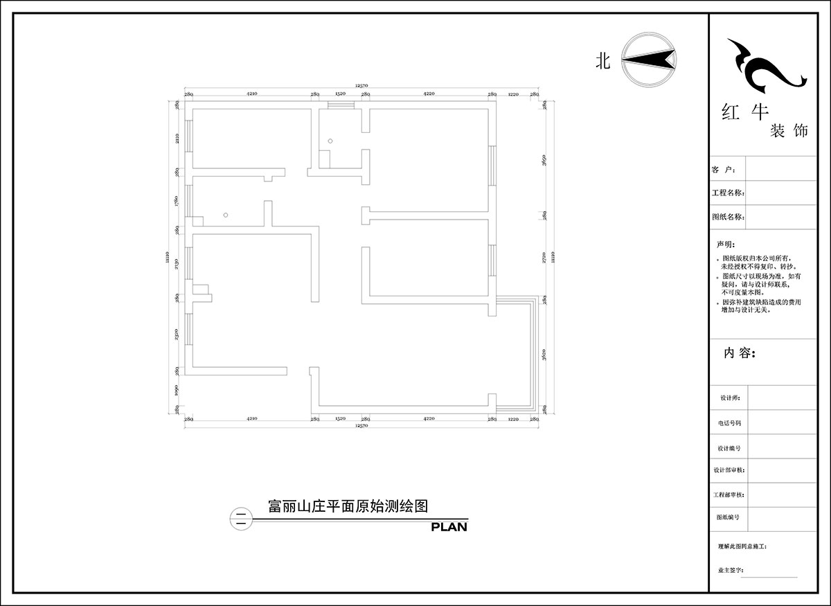 陶阳|富丽山庄13-1-701-127㎡-简约风格|3室2厅2卫|二手房装修|定制家|全包16万|00_01平面原始测绘图
