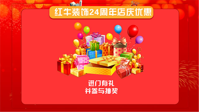 【8月28日】南京电视台&领航国际一起搞事情啦! 【8月28日】南京电视台&领航国际一起搞事情啦!