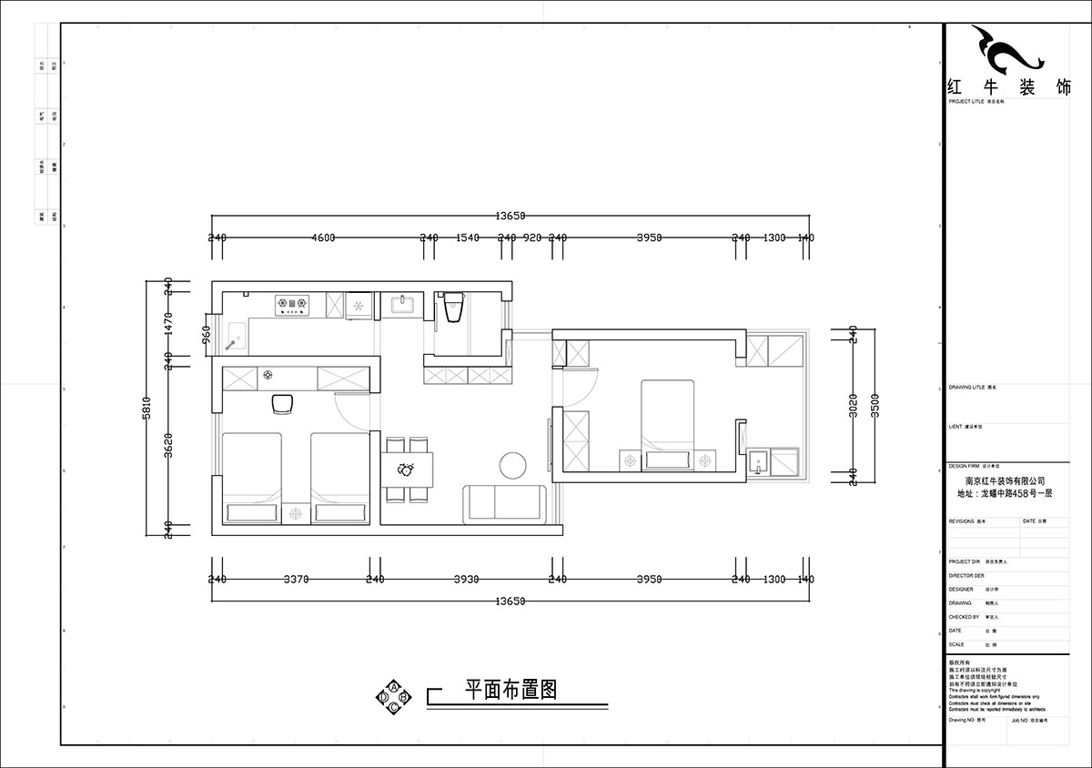 张智猿|煤炭港60号1-3-102-60㎡-现代奶油风|2室1厅1卫|老房装修|定制家|全包12万|00_02平面布置图