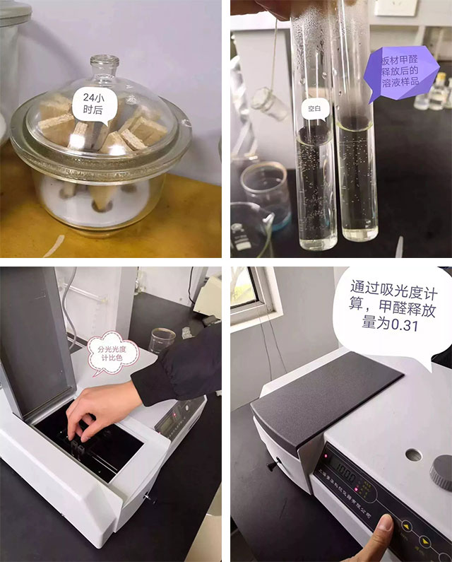 第三季|“南京好家装”活动正式启动! 第三季|“南京好家装”活动正式启动!