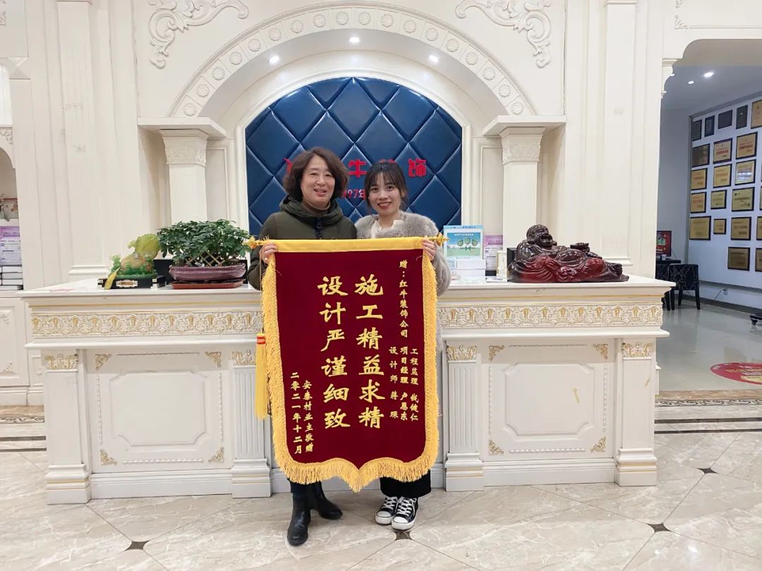 平安夜|领航国际收到了一份特别的礼物 平安夜|领航国际收到了一份特别的礼物