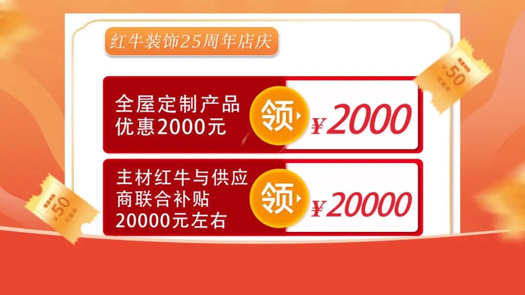 什么?!没赶上领航国际25周年庆活动现场?这一次千万别再…… 什么?!没赶上领航国际25周年庆活动现场?这一次千万别再……