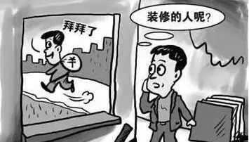 重磅消息!南京电视台&领航国际【品质家装节】来了! 重磅消息!南京电视台&领航国际【品质家装节】来了!