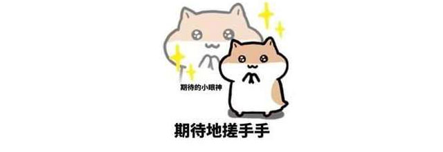 跨年盛惠,“神秘大礼”等您来领,数量不多!抢完即止! 跨年盛惠,“神秘大礼”等您来领,数量不多!抢完即止!