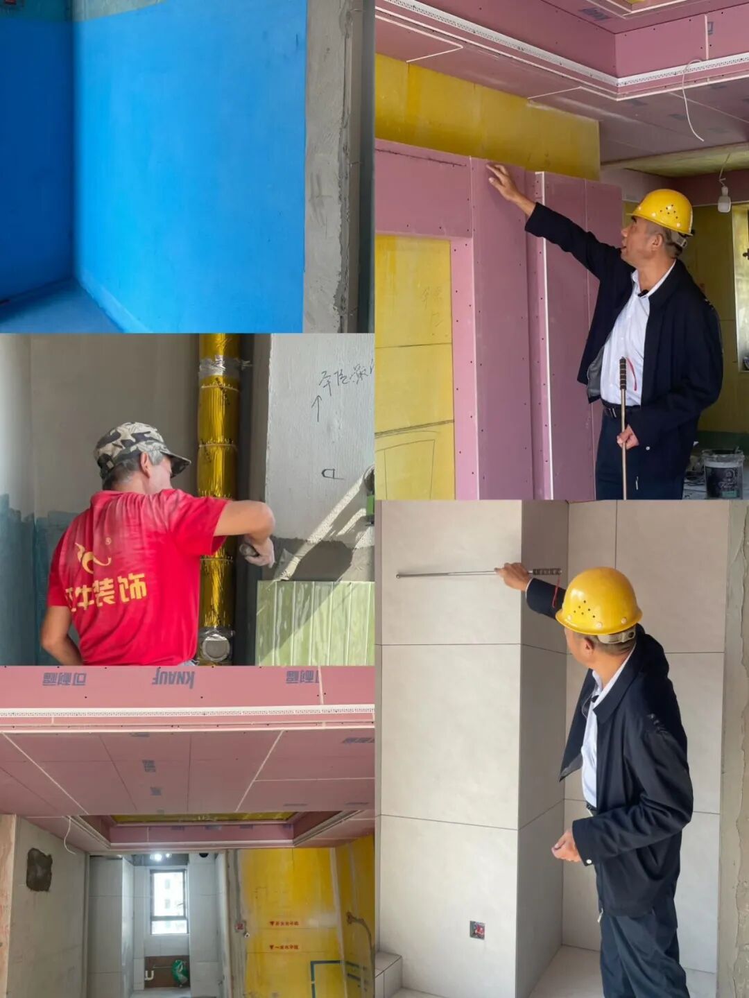 不打招呼,不听汇报!领航国际总经理突击工地巡检,现场“挑刺” 不打招呼,不听汇报!领航国际总经理突击工地巡检,现场“挑刺”