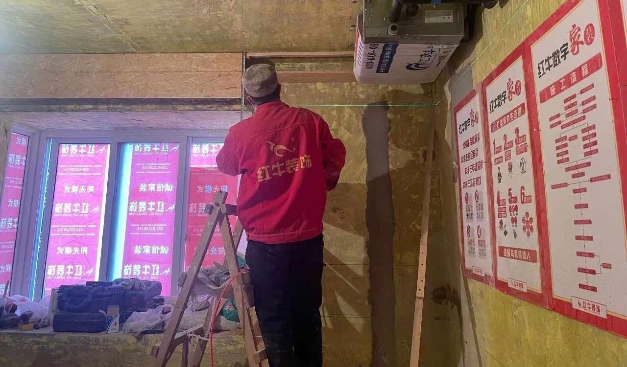 工地巡检|工程总监亲自带队,落实每一处细节,以品质回馈客户! 工地巡检|工程总监亲自带队,落实每一处细节,以品质回馈客户!
