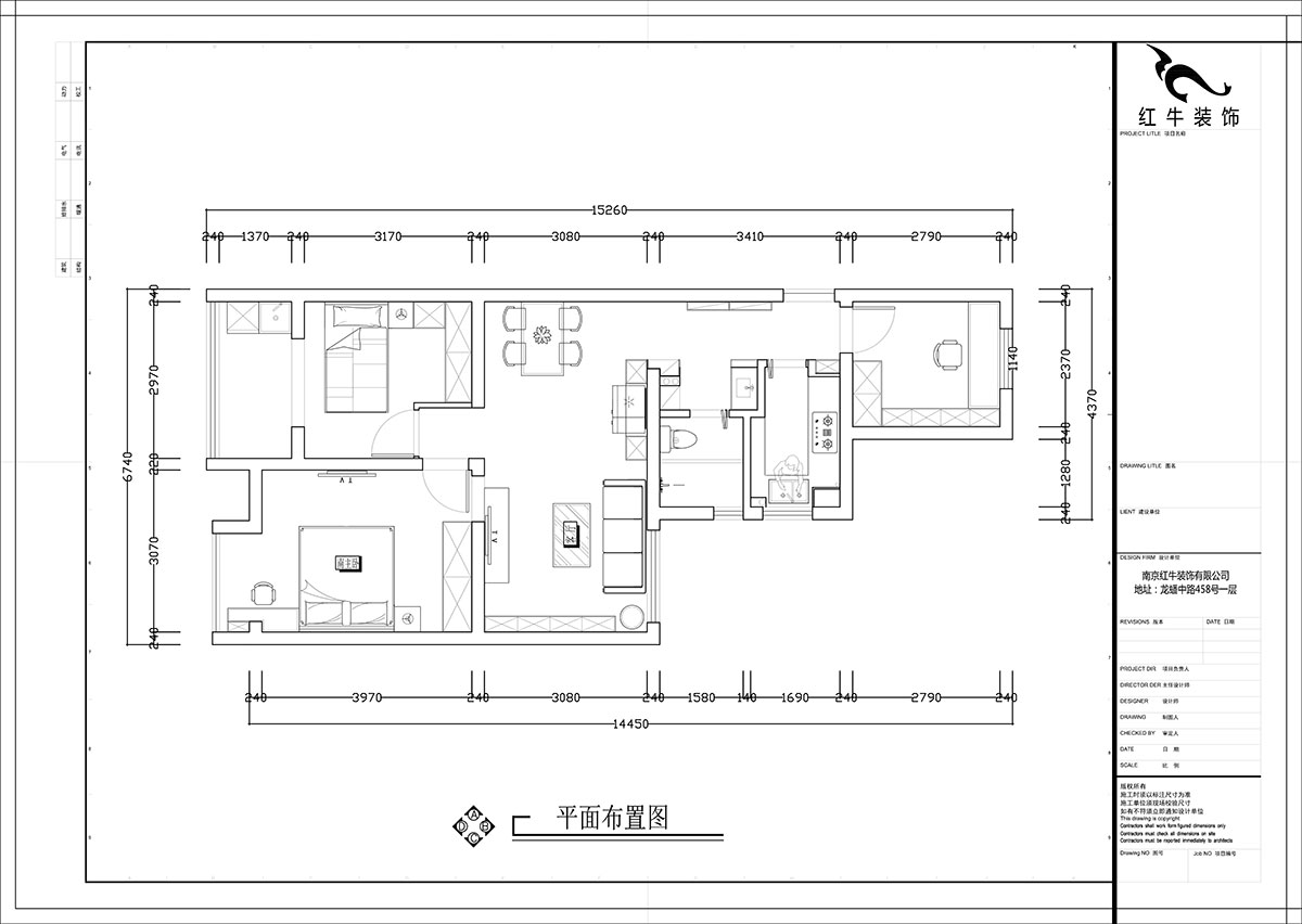 张智猿|紫杨佳园二期22-407-86㎡-北欧风格|3室2厅1卫|新房装修|定制家¥108698|全包11万|00_02平面布置图