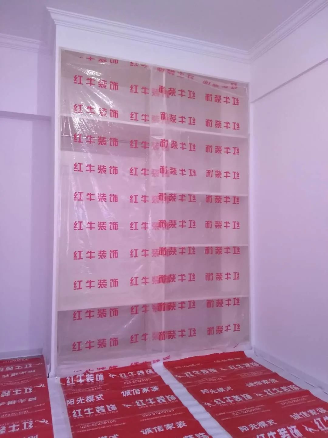 领航国际巡检 | 直击工地现场 装修细节大曝光 领航国际巡检 | 直击工地现场 装修细节大曝光