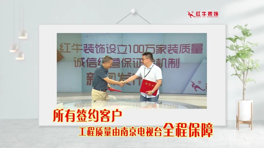 重要通知:领航国际“放心省心家装节”荣耀启动,火爆来袭! 重要通知:领航国际“放心省心家装节”荣耀启动,火爆来袭!