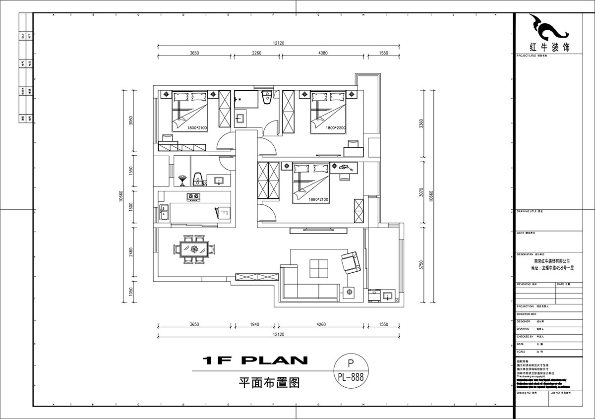 刘萍萍|紫金佳苑11-801-130㎡-简欧风格|4室2厅2卫|老房装修|定制家¥183694|全包18