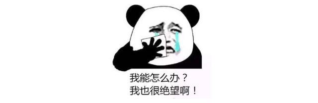 无体验不装修!带您直击领航国际水电、防水施工现场! 无体验不装修!带您直击领航国际水电、防水施工现场!