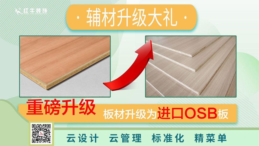 南京电视台&领航国际—第三季“健康·品质家装节”火爆来袭! 南京电视台&领航国际—第三季“健康·品质家装节”火爆来袭!