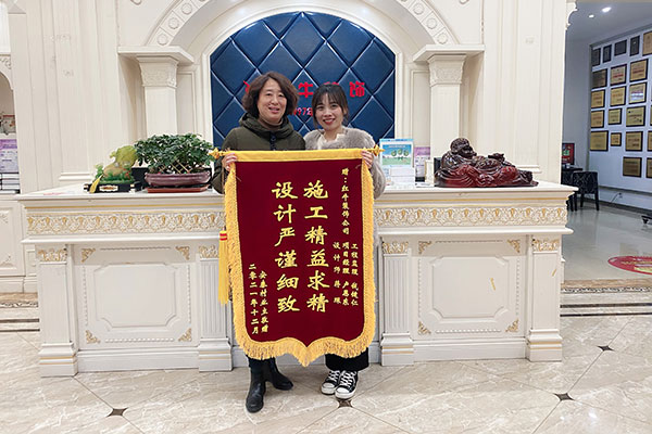 平安夜｜领航国际收到了一份特别的礼物