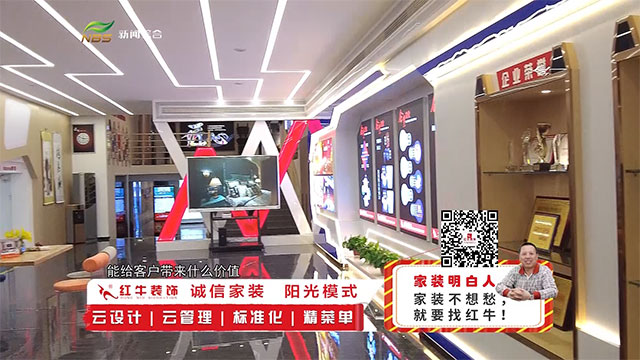 领航国际 48d38