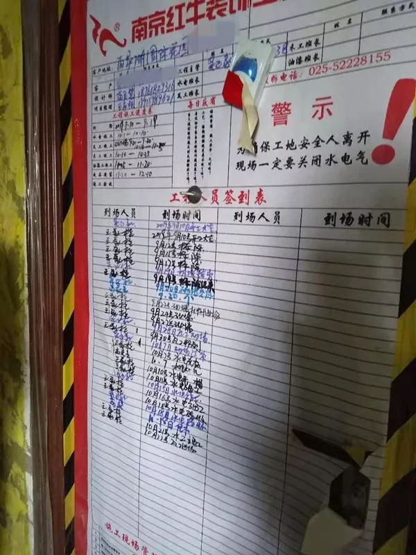 领航国际巡检 | 行动是解决客户担心的最好做法 领航国际巡检 | 行动是解决客户担心的最好做法