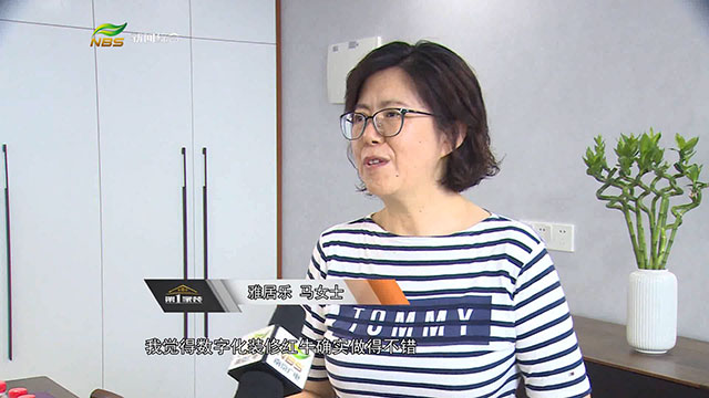 领航国际 8e6fa