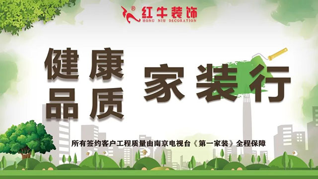 领航国际巡检 | 疫情后的工地检查 领航国际巡检 | 疫情后的工地检查