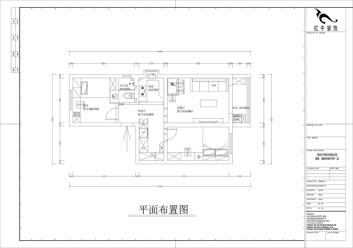 孟宪涛|张府园小区20号202室-70㎡-简约风格|2室1厅1卫|老房装修|定制家¥95000|全包12万|00_02平面布置图