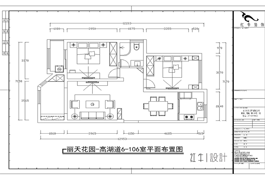 高湖道(丽天花园)6-106室-平面布置图