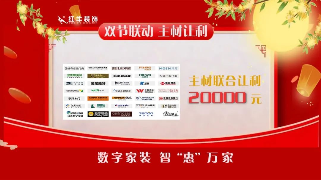 快!速度!这波羊毛您还薅不到的话,我会很伤心的! 快!速度!这波羊毛您还薅不到的话,我会很伤心的!