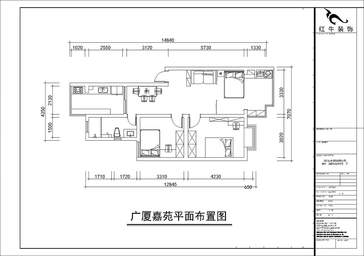 朱彦|广厦嘉苑8-1-202-85㎡-简约风格|2室2厅1卫|老房装修|定制家|全包12万|00_02平面布置图