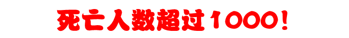 什么才是好的家装电线?游击队绝不会告诉你的事 什么才是好的家装电线?游击队绝不会告诉你的事