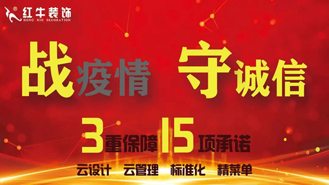 领航国际上周开工一览 领航国际上周开工一览