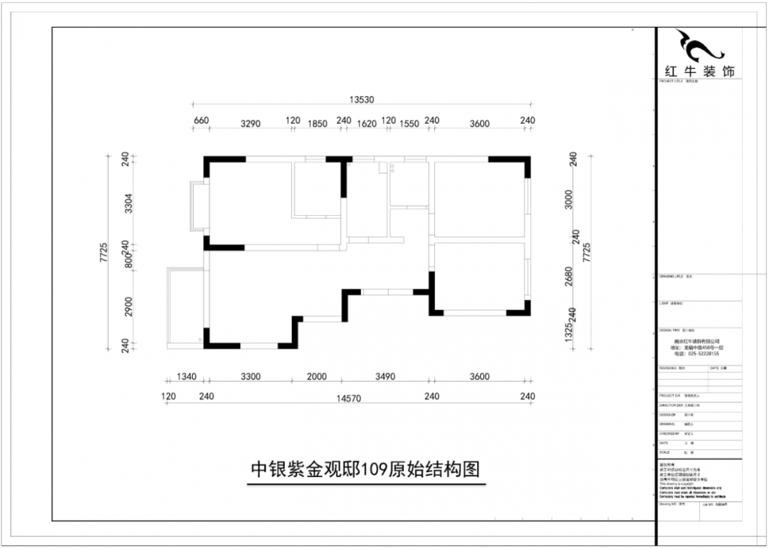 孟宪涛_领航国际设计--中垠紫金官邸109㎡（D户型）现代北欧02户型分析_原始结构图
