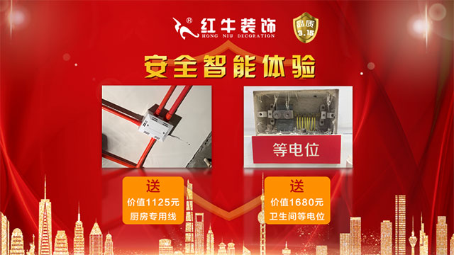 品质315|“诚信家装,质惠万家”活动即将开始!更有多重好礼等你哦~ 品质315|“诚信家装,质惠万家”活动即将开始!更有多重好礼等你哦~