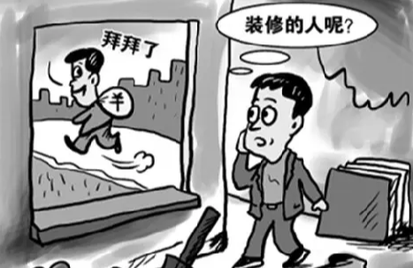 刺不刺激?!超级福利!南京电视台全程监督您家装修质量! 刺不刺激?!超级福利!南京电视台全程监督您家装修质量!