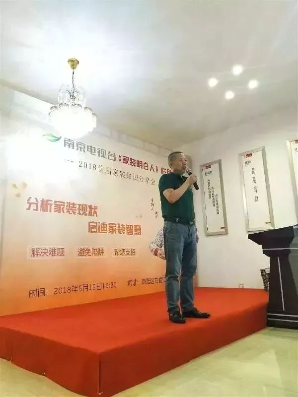 年末感恩答谢会,进店就有礼! 年末感恩答谢会,进店就有礼!