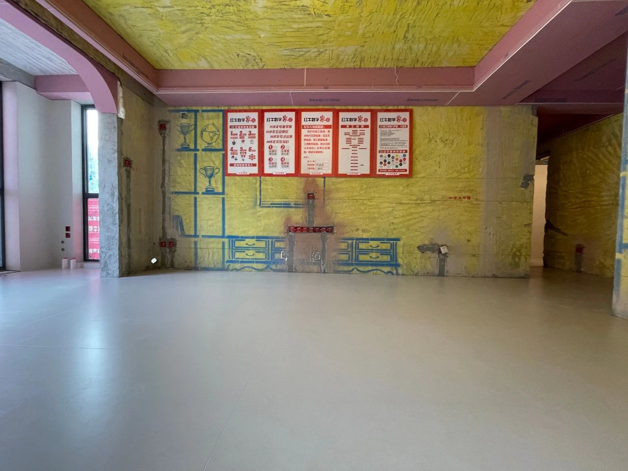 工程总监带队突击巡检,精益求精 工程总监带队突击巡检,精益求精
