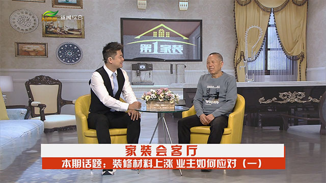 领航国际 bfdb8