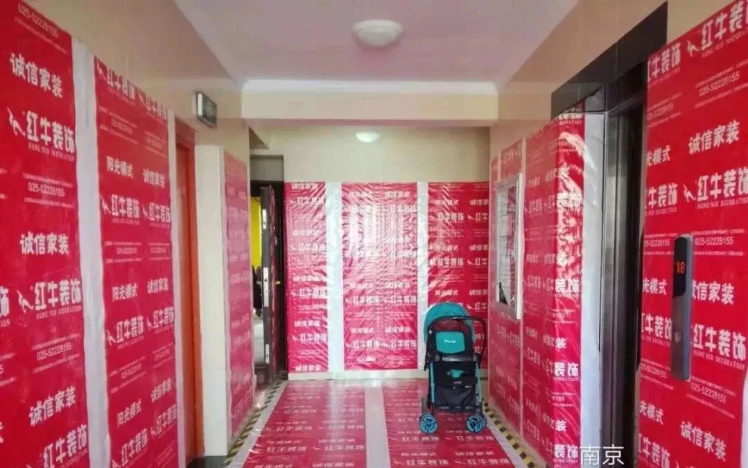 环保装修|施工工艺不标准,材料再环保也白搭! 环保装修|施工工艺不标准,材料再环保也白搭!