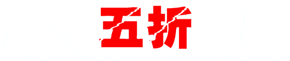 互联网的“免费”模式,可以运用在家装行业吗? 互联网的“免费”模式,可以运用在家装行业吗?