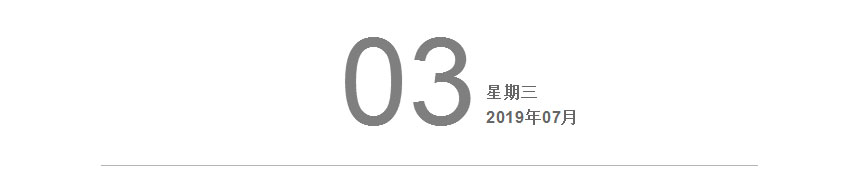 领航国际22年,开启新的篇章! 领航国际22年,开启新的篇章!